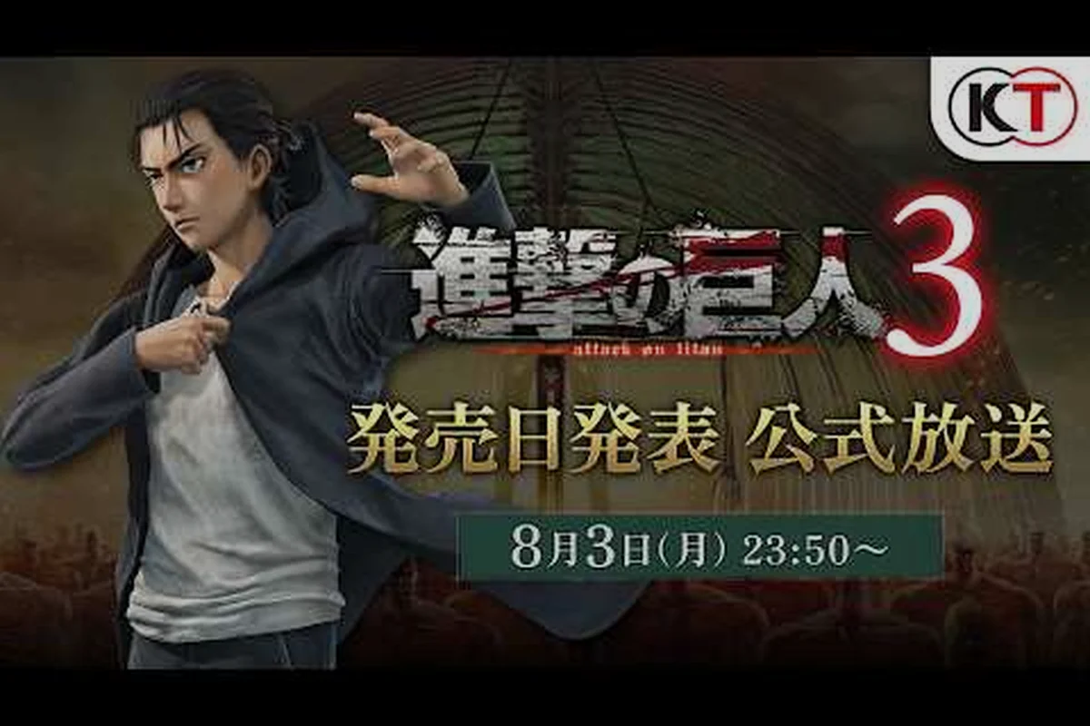 Attack on Titan 3 外部偵察ミッション用の最強部隊